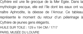 Cythère est une île grecque